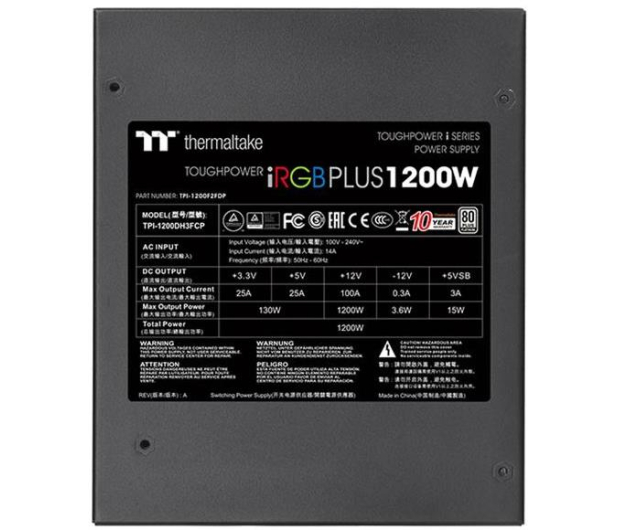 THERMALTAKE Toughpower iRGB PLUS 1200W Platinum PS-TPI-1200F2FDPE-1 - 723871 - zdjęcie 7